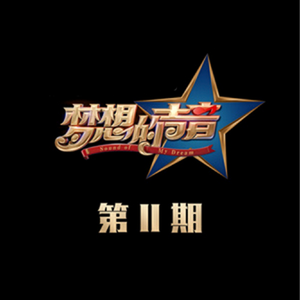 艳丽人妖玩人妖
