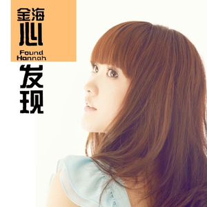 艳丽人妖玩人妖
