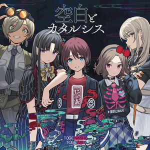 艳丽人妖玩人妖
