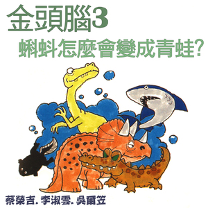 艳丽人妖玩人妖
