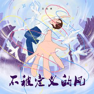 艳丽人妖玩人妖
