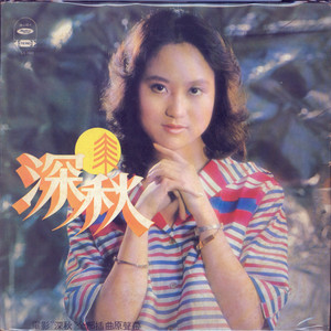 艳丽人妖玩人妖
