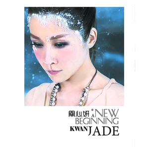 艳丽人妖玩人妖
