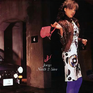 艳丽人妖玩人妖
