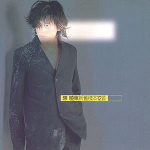 艳丽人妖玩人妖
