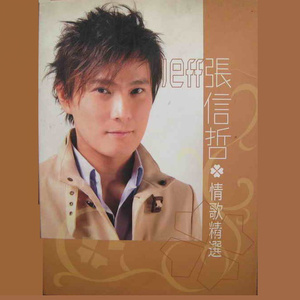 艳丽人妖玩人妖
