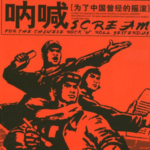 艳丽人妖玩人妖
