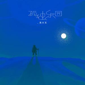 艳丽人妖玩人妖
