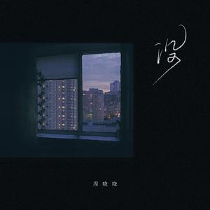 艳丽人妖玩人妖
