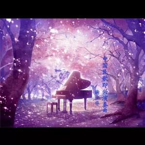 艳丽人妖玩人妖
