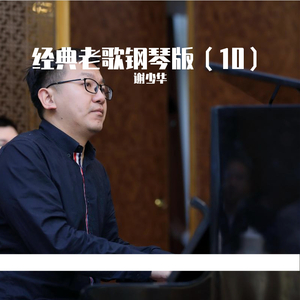 艳丽人妖玩人妖
