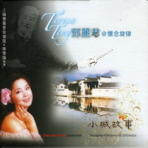 艳丽人妖玩人妖
