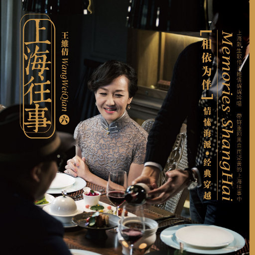 艳丽人妖玩人妖
