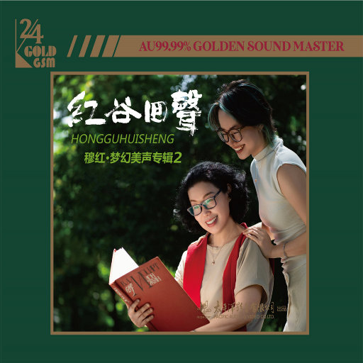 艳丽人妖玩人妖
