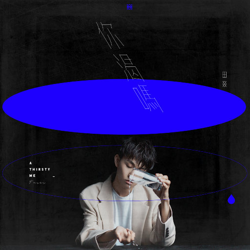 艳丽人妖玩人妖
